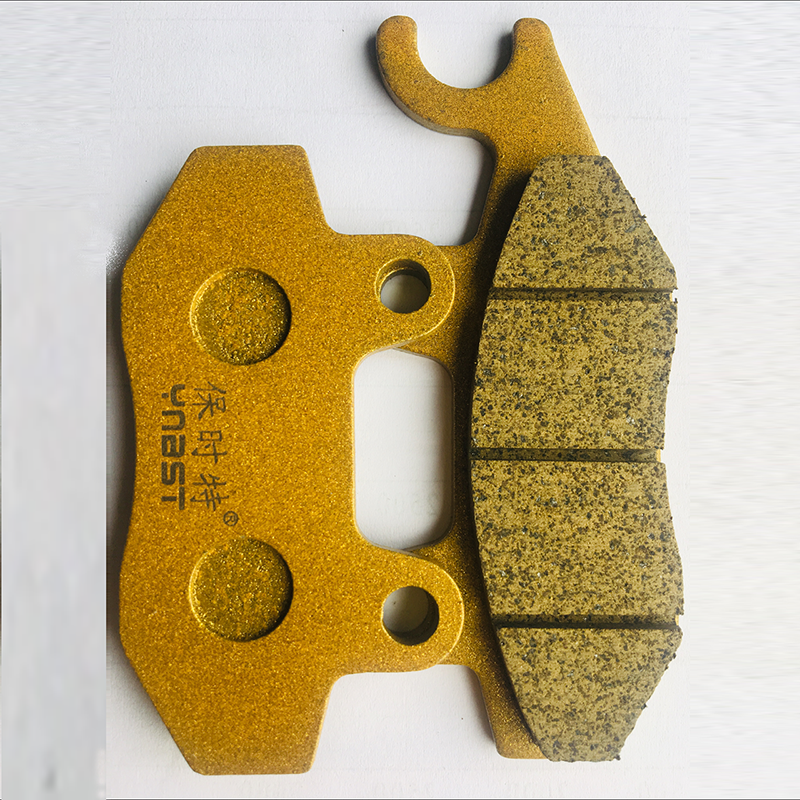 brake pad
