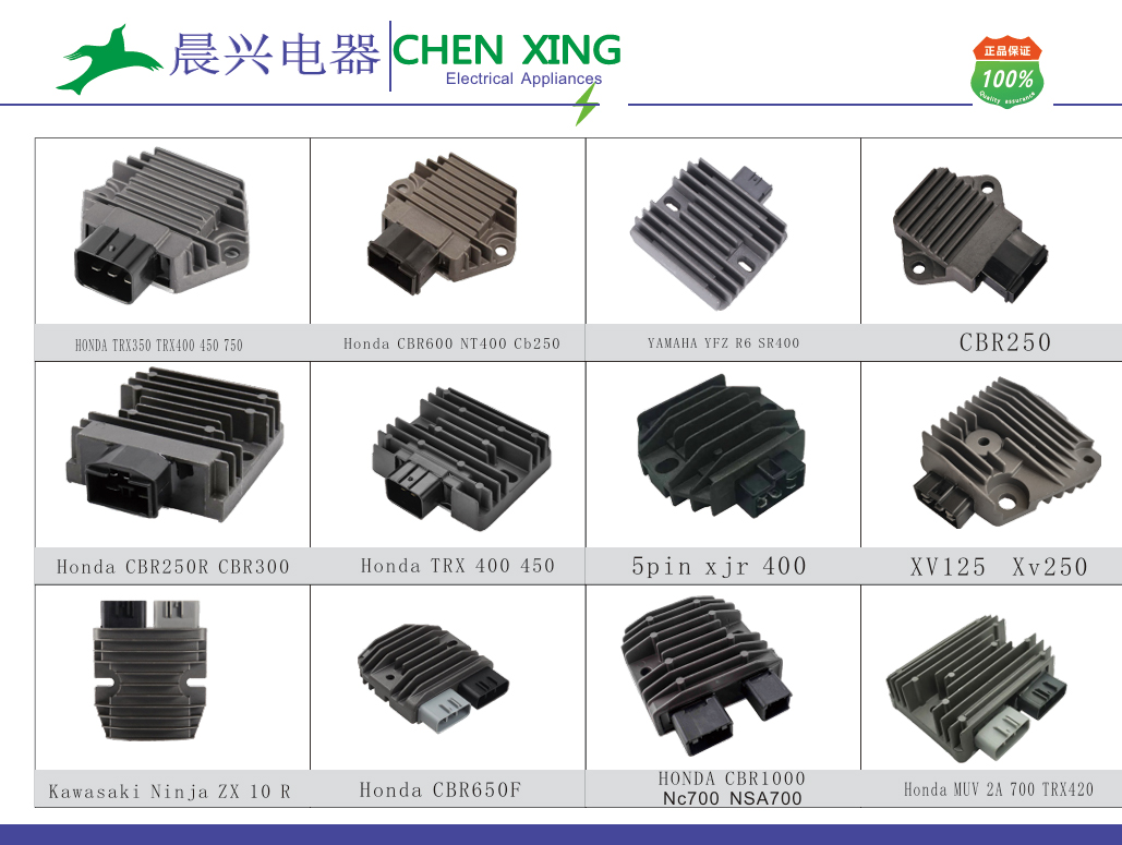 Motorcycle electrical appliances