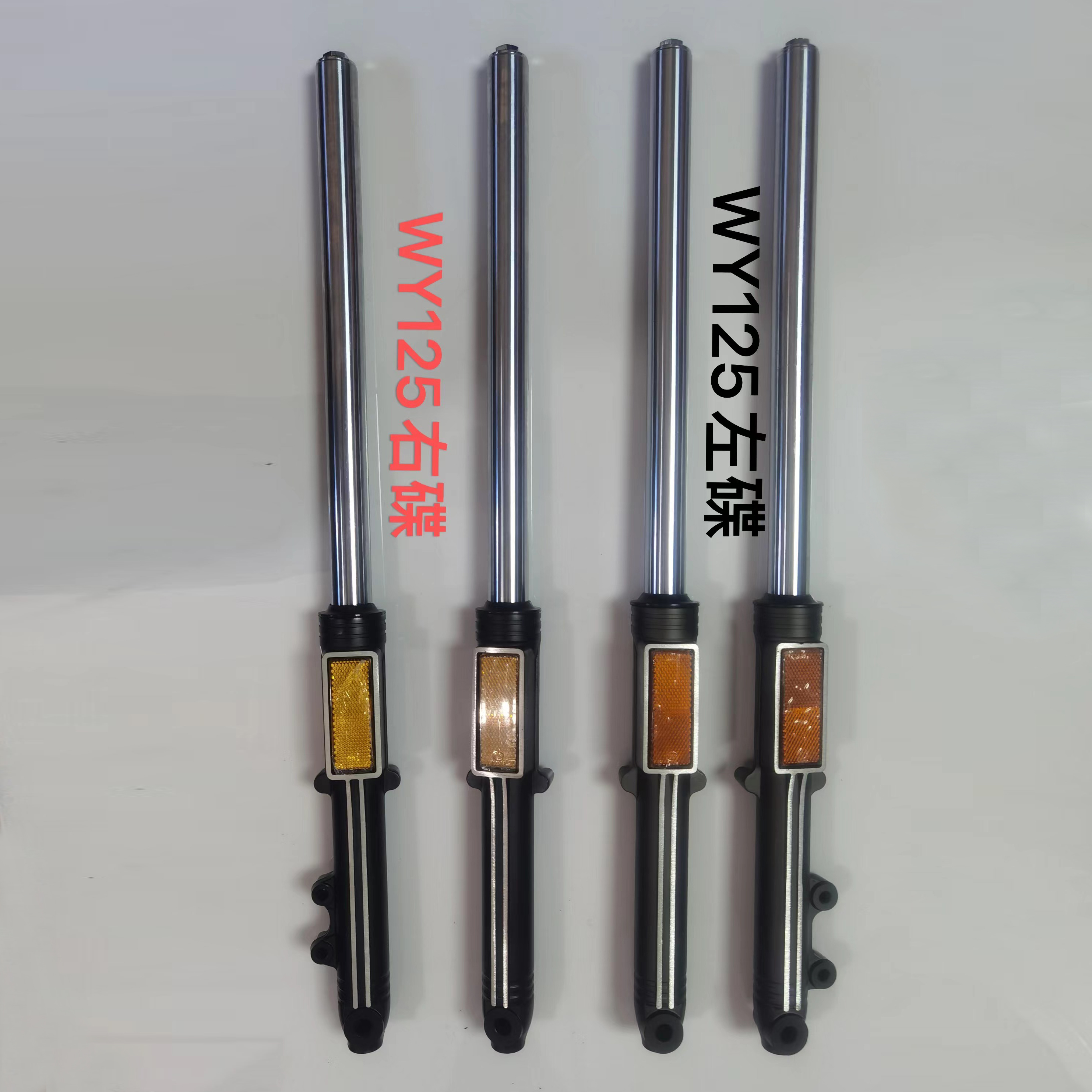 Motorcycle shock absorbers