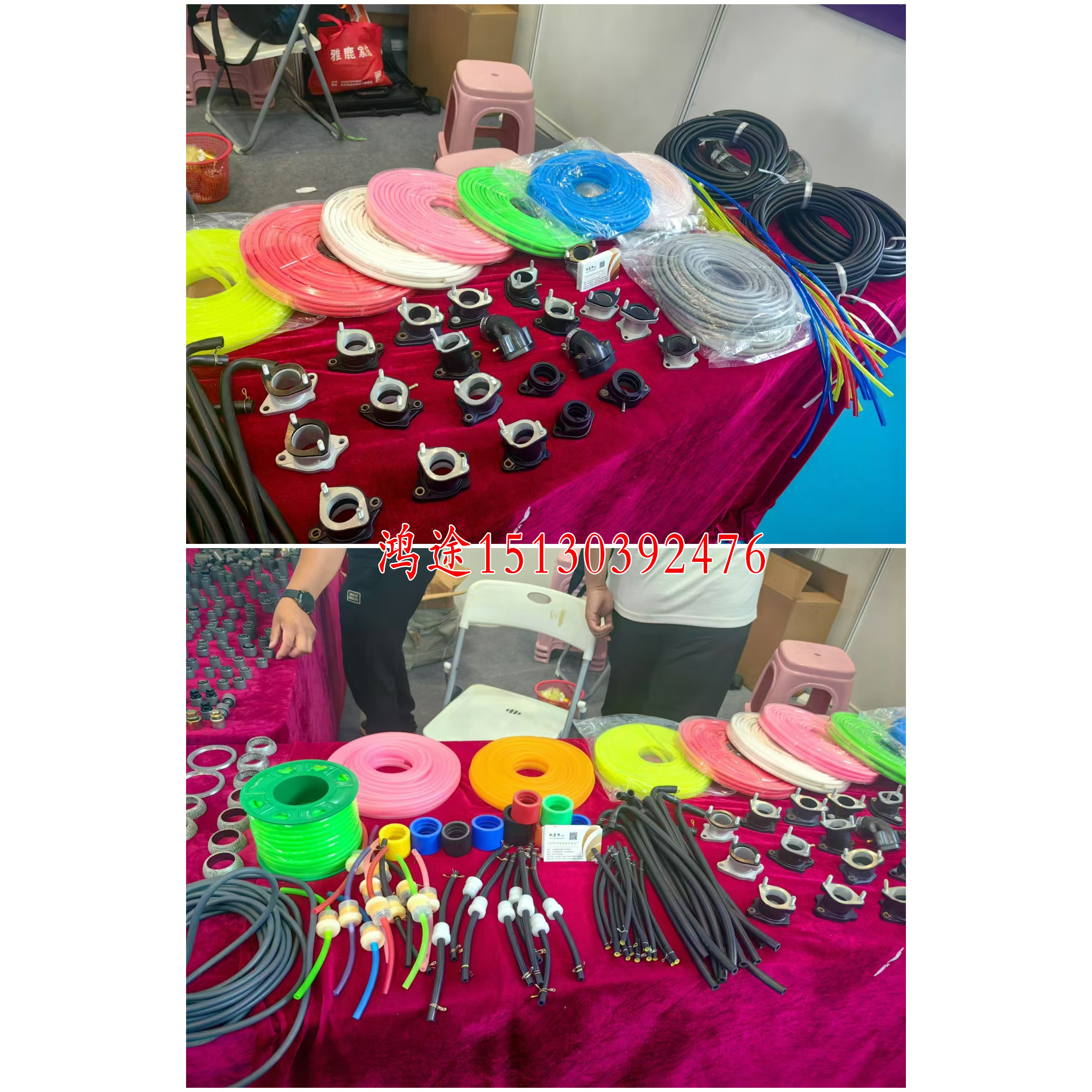 Motorcycle rubber oil pipe