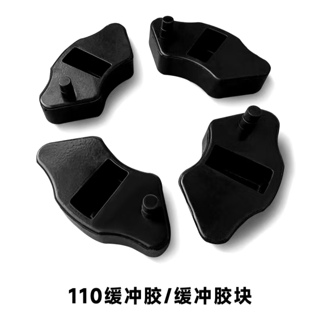 Motorcycle buffer rubber