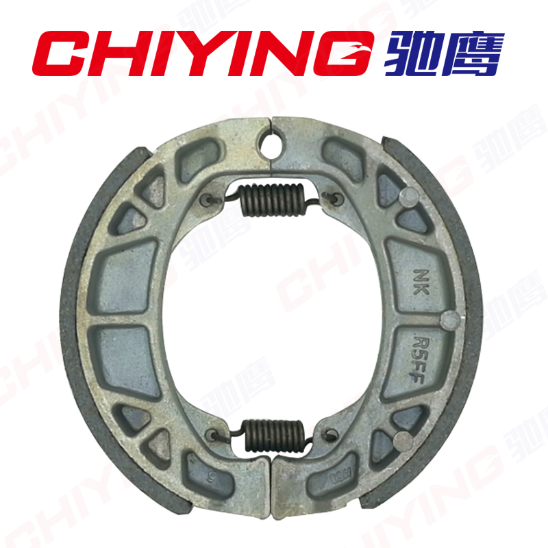 brake shoe