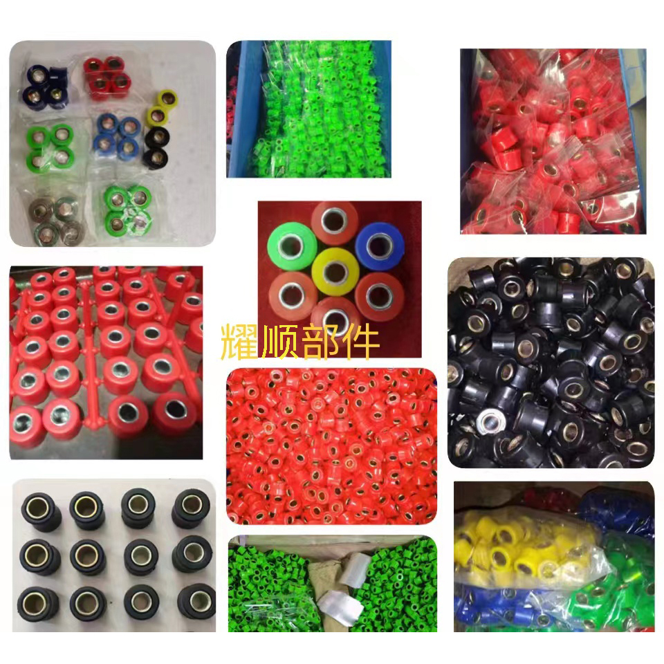 Rubber & Plastic& Oil Filter Cartridge