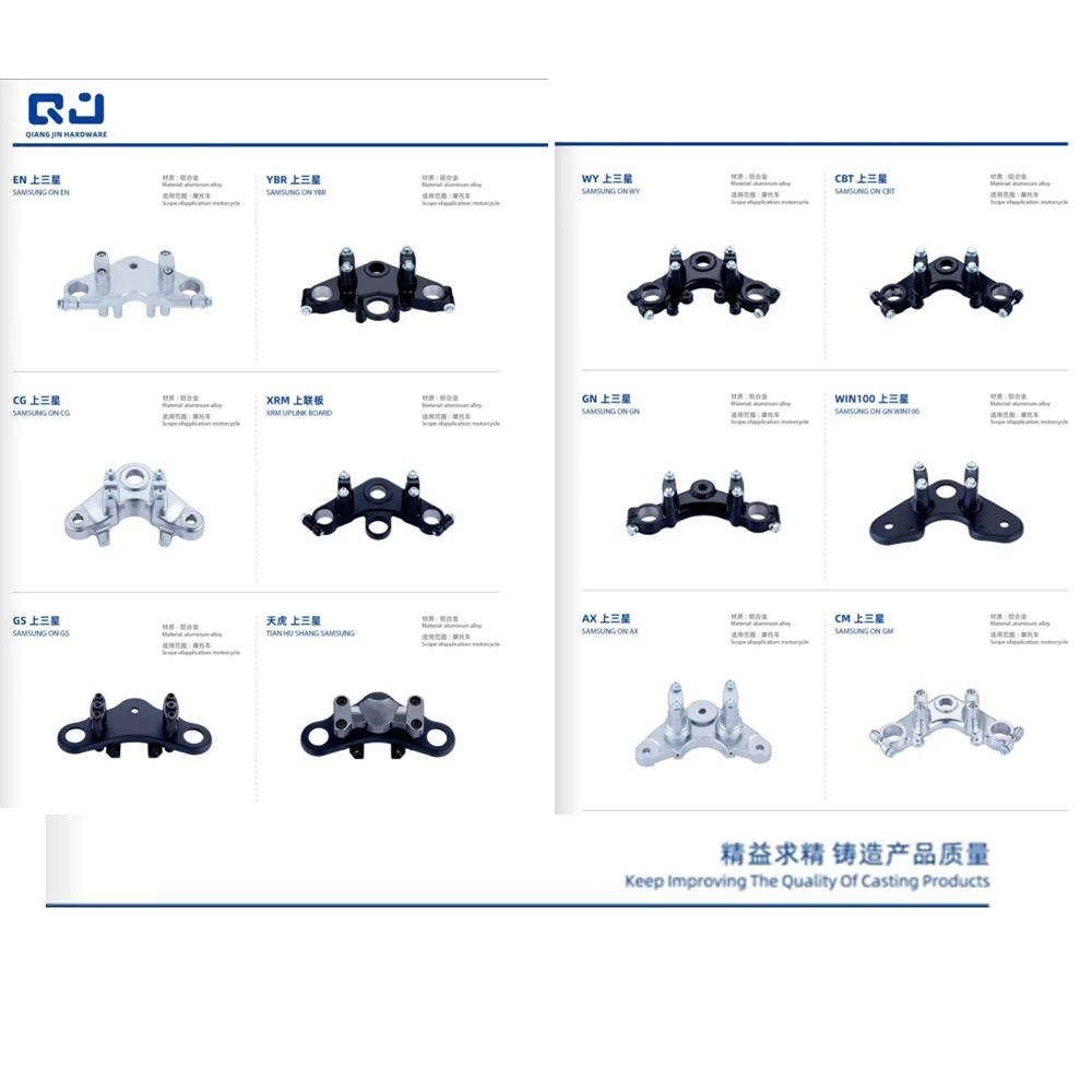 Damper housings and assemblies