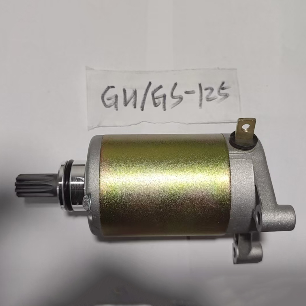 Motorcycle starter motors