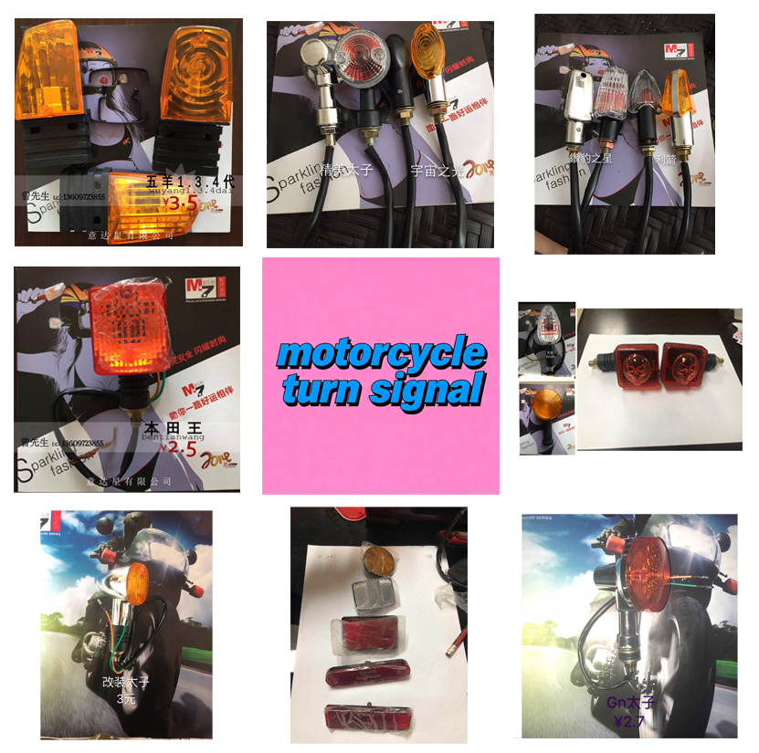 Turn signals and headlight wires