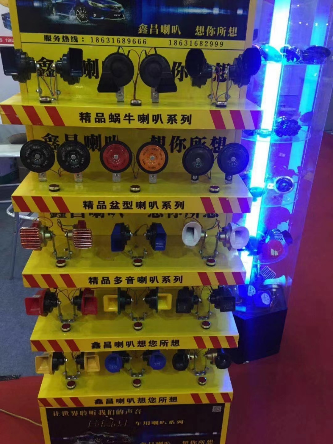 initpintu_副本