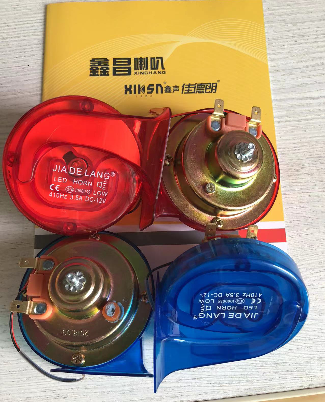 initpintu_副本