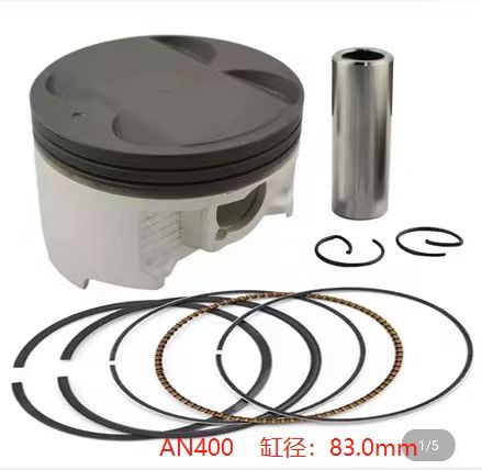 Piston, piston ring