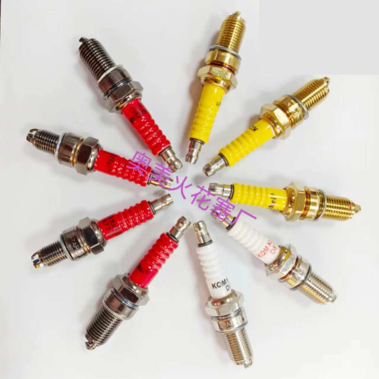 Motorcycle spark plug